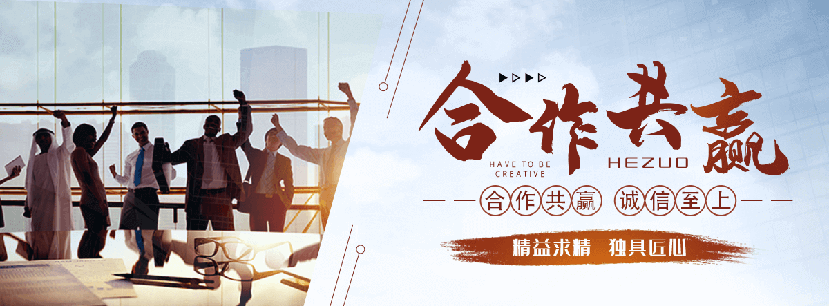梧州APP软件开发