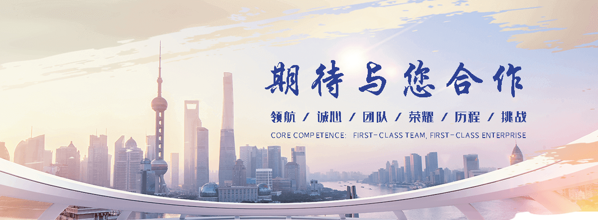 梧州APP定制开发