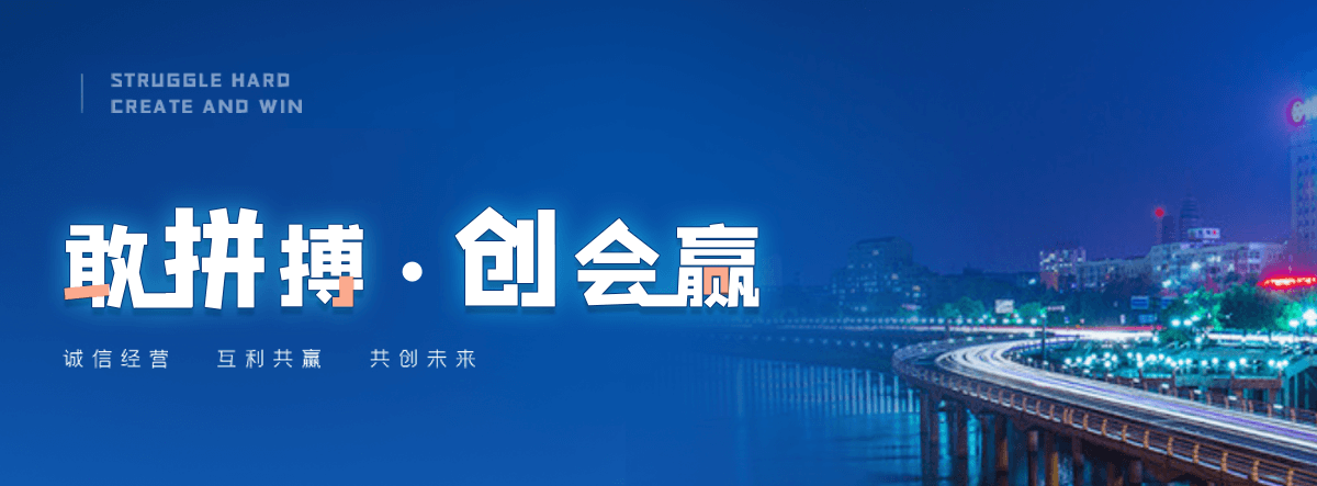 梧州小程序开发公司